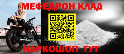 ECSTASY Кумертау