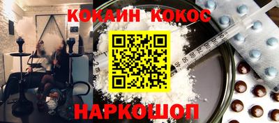 мдпв Краснокаменск