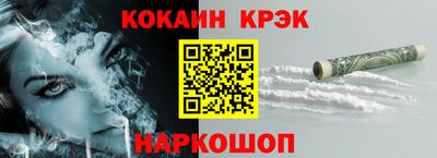 амф Кулебаки