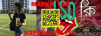 амф Кулебаки