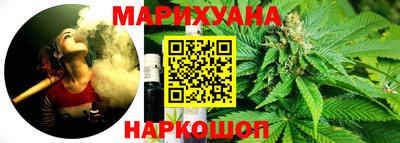 стафф Краснознаменск