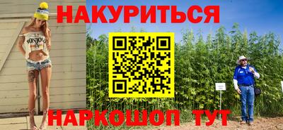 ECSTASY Кумертау