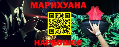 шишки Кунгур