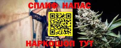 ECSTASY Кумертау