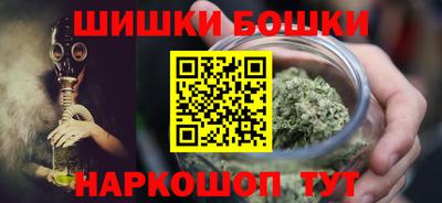 кокаин VHQ Краснодар