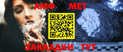 кокаин VHQ Краснодар