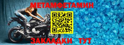 стафф Краснознаменск