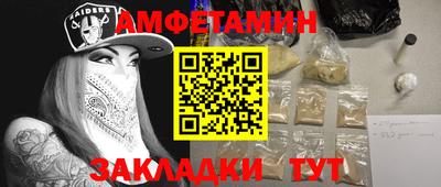 шишки Кунгур
