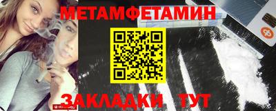 кокаин VHQ Краснодар
