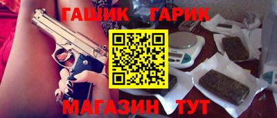 кокаин VHQ Краснодар