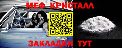 кокаин VHQ Краснодар