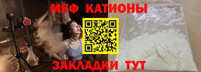 кокаин VHQ Краснодар