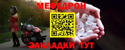 шишки Кунгур